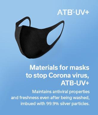 ATB-UV+